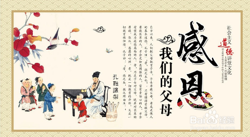 #过年#春节怎么和父母谈心