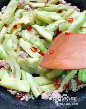 家常肉末茄子