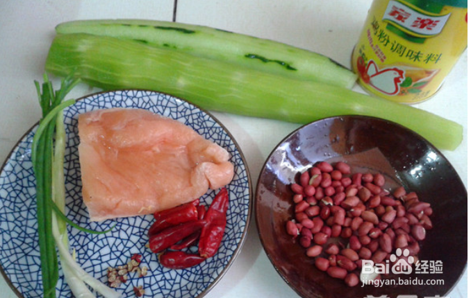 中国名菜——宫保鸡丁