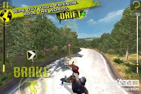 《极限滑板》评测：山地极限运动