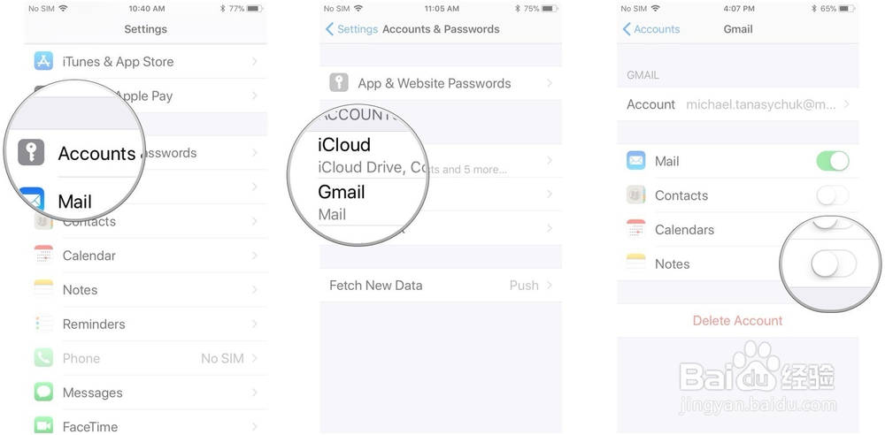 在iPhone和iPad上如何自定义Notes应用程序