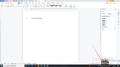 如何查看cuda的版本