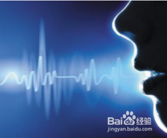 怎样设置开启微信声音锁