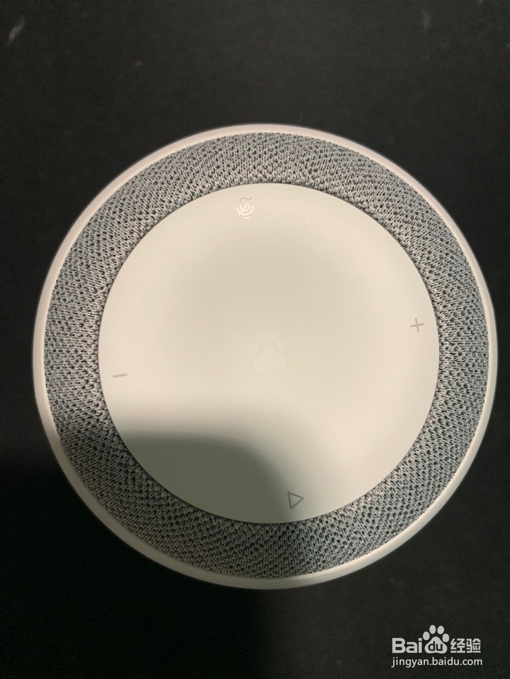 如何使用小度智能音箱