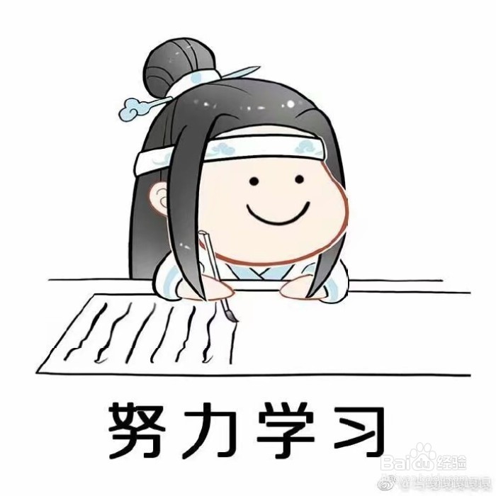 华为p30手机如何快速截图