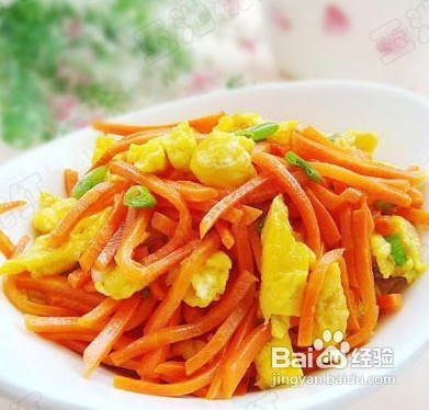 胡萝卜怎么吃才有营养价值