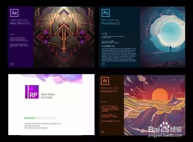 为什么我那么认真的学UI设计，还是学不好？