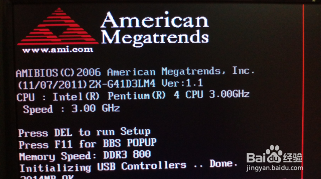 老毛桃u盘启动盘制作工具使用教程2015