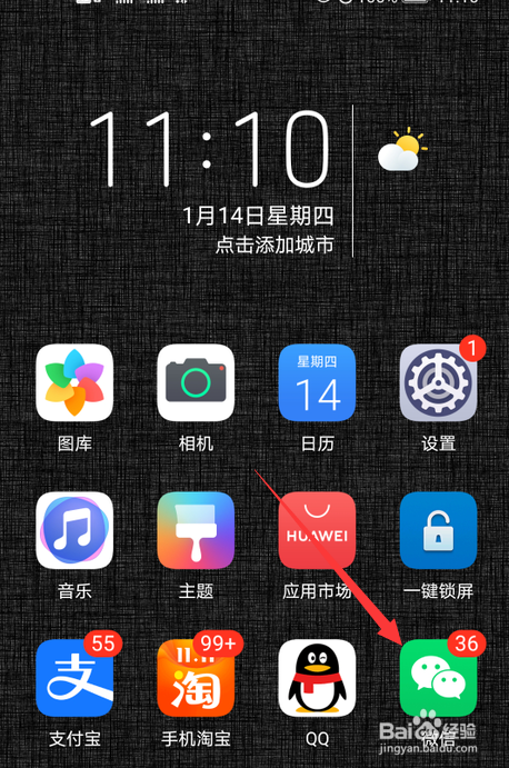 怎么查王者荣耀s22赛季段位继承规则