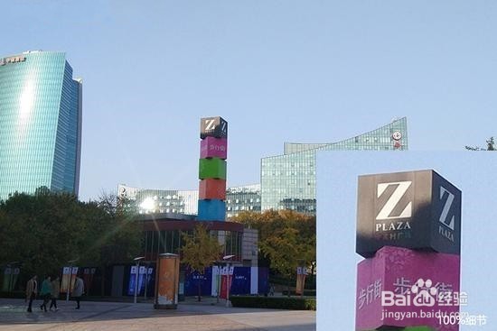 小米史上最酷的手机 小米MIX概念机评测