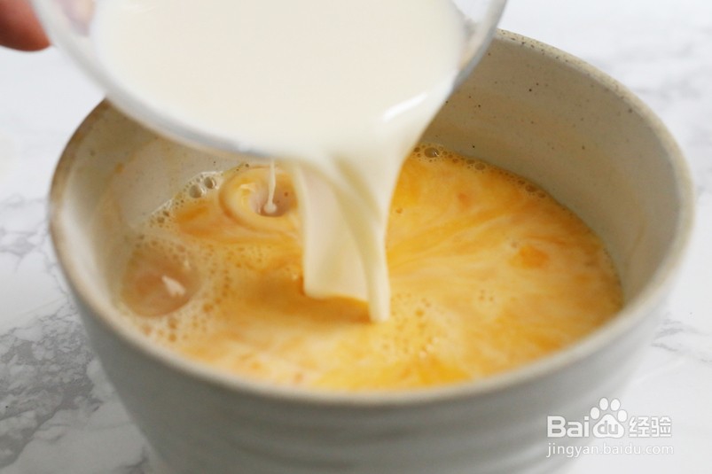 奶香鸡肉蒸蛋怎么做？