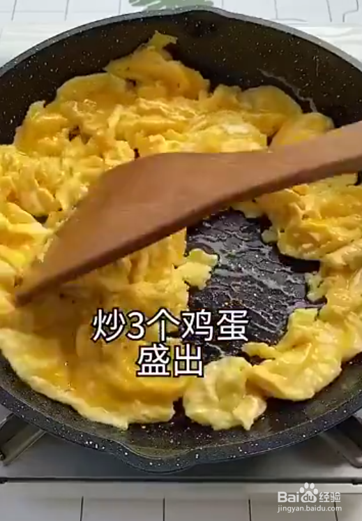 如何做出下饭的青椒炒鸡蛋