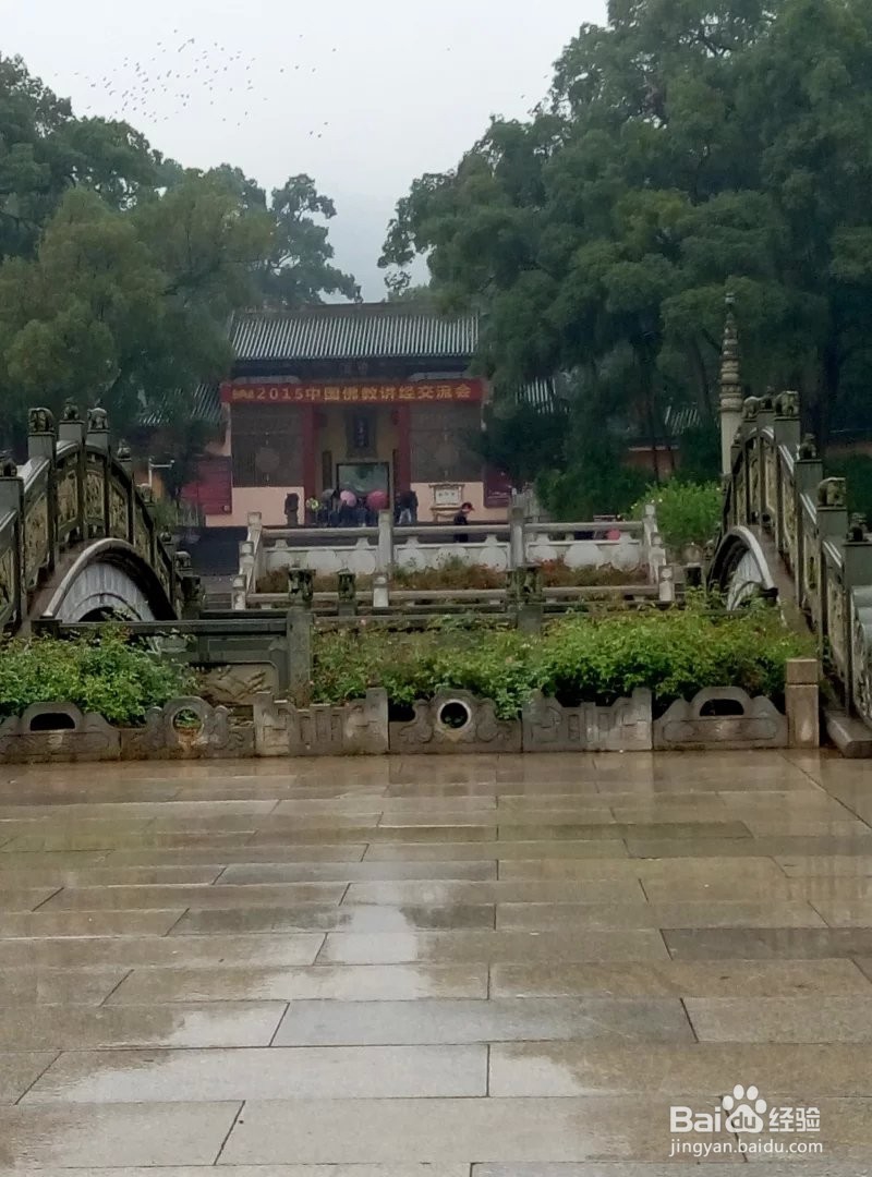 广东韶关三天小游