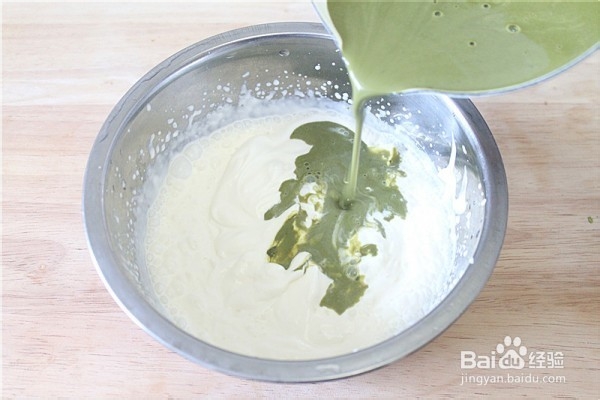 怎样制作抹茶冰激凌