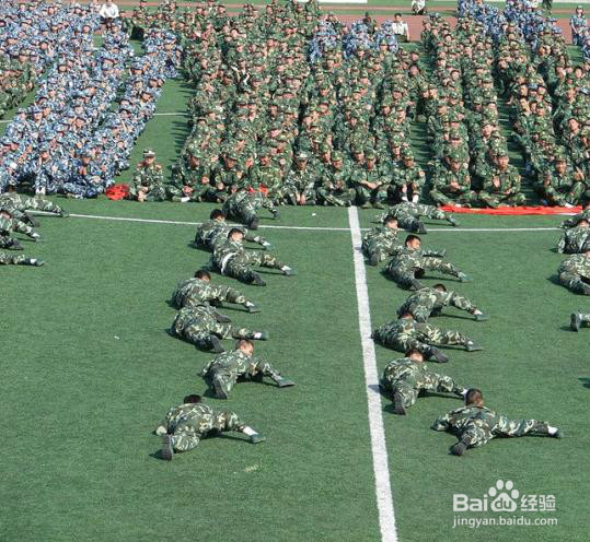 军训小经验让你轻松度过军训