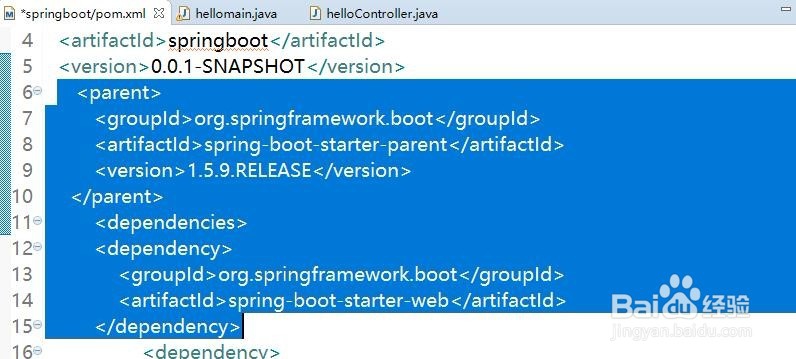 SpringBoot基础入门：启动SpringBoot项目
