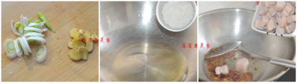 虎皮蛋焖红烧肉