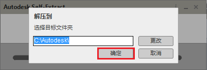 AutoCAD：[4]老版本CAD怎么打开高版本dwg