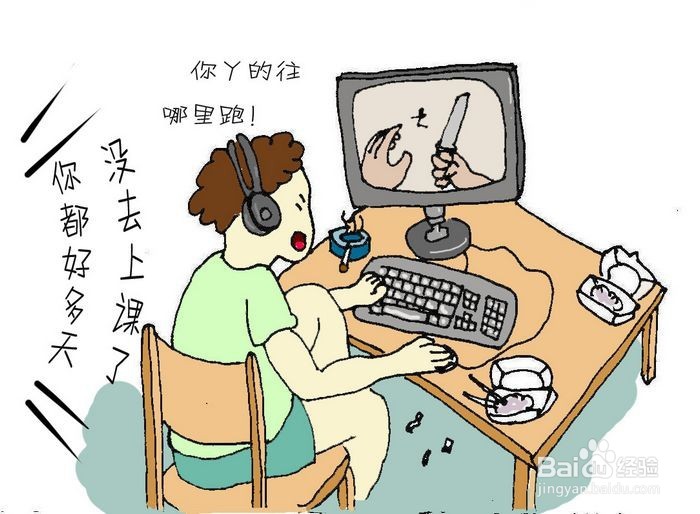 如何运营一个亚马逊店铺