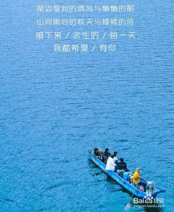 如何说,才能打动人心?