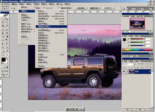 巧用Photoshop图层表现双重渐变透明背景