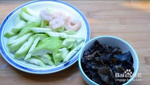 好吃的丝瓜炒虾仁
