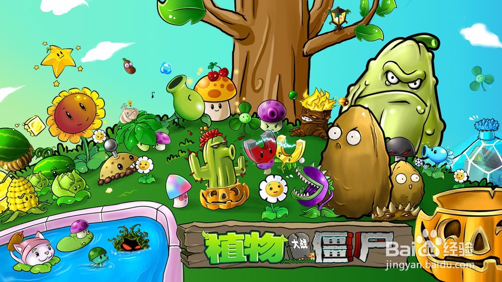 推荐几款好玩的游戏给大家