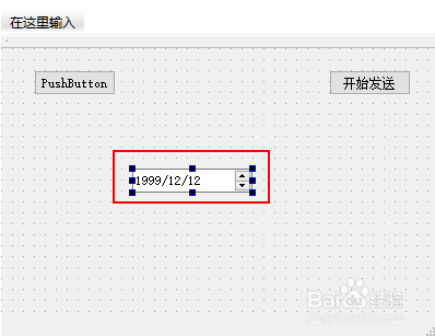 QDateEdit 如何清空默认日期