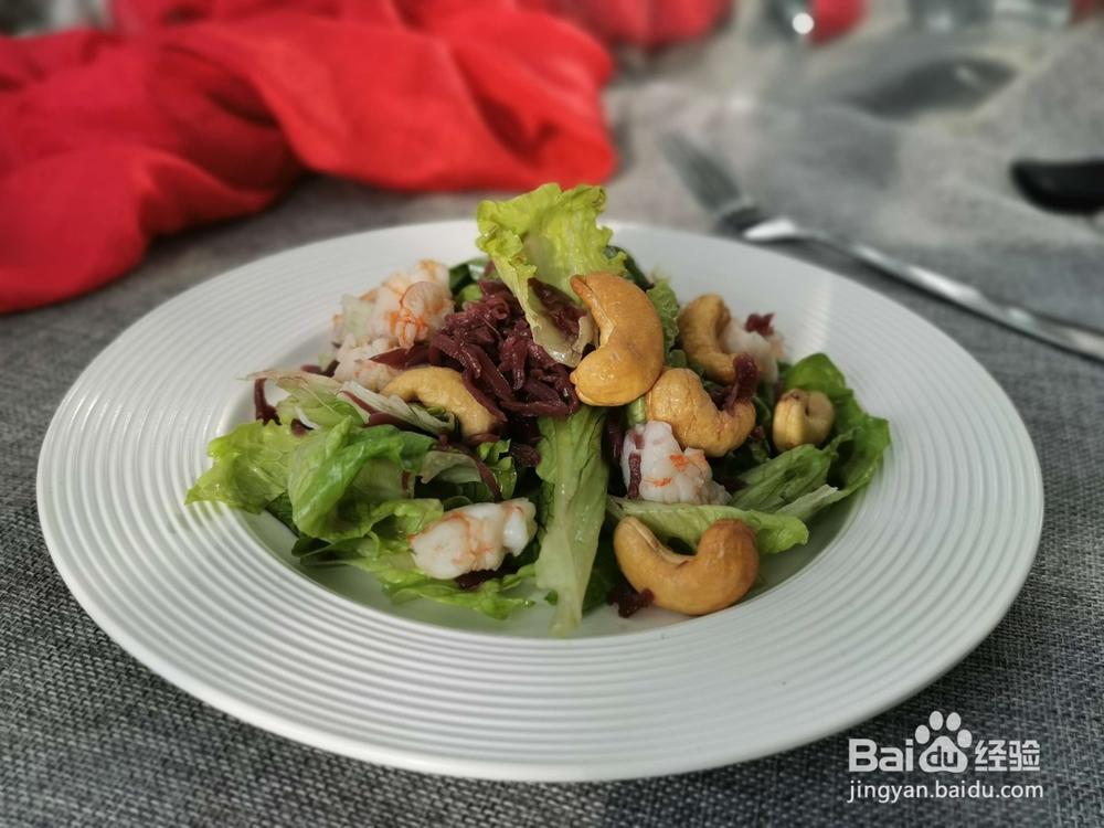 教你如何制作红椰菜腰果