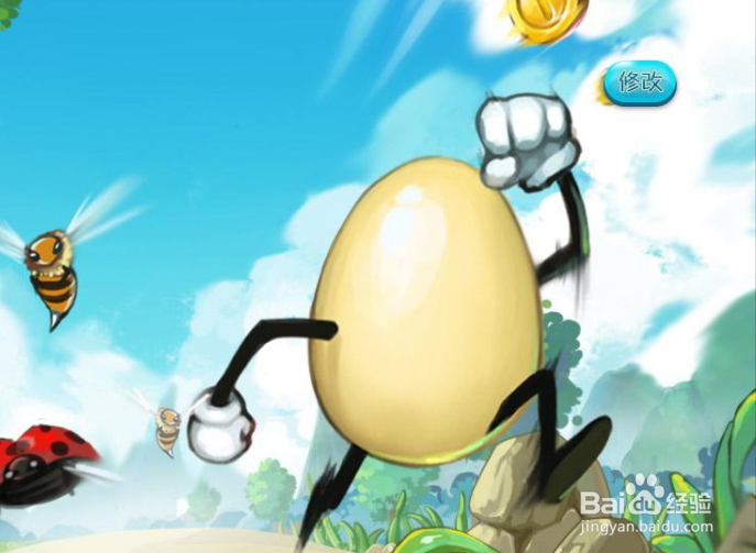 玩鸡不玩蛋介绍