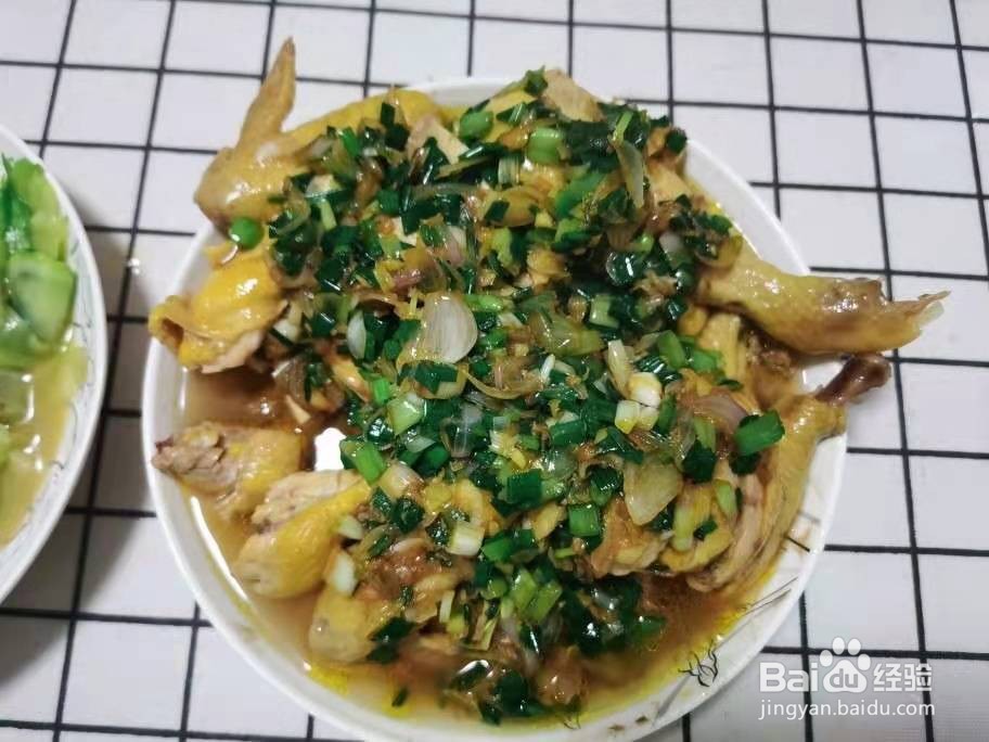 怎么做葱油鸡做法简单
