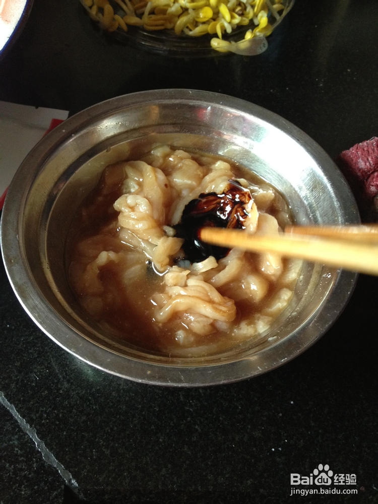 鸡胸脯肉怎么做好吃