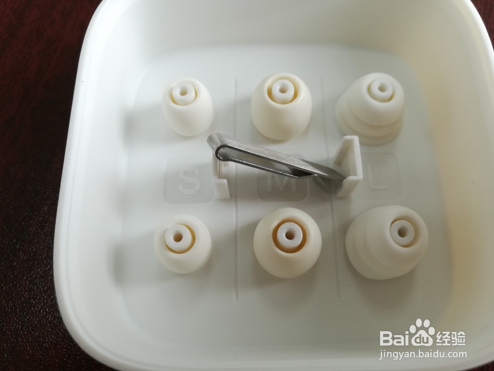 小米活塞耳机银色版开箱晒物