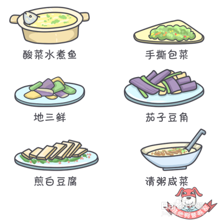 年后想吃点清淡的调理肠胃这 3 个饮食建议一定要牢记！