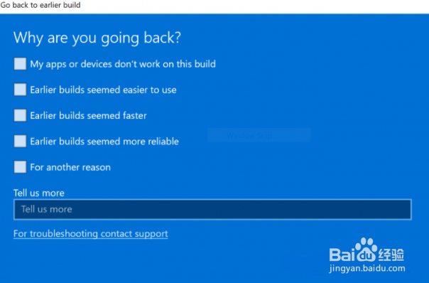 Windows11回退不了怎么办