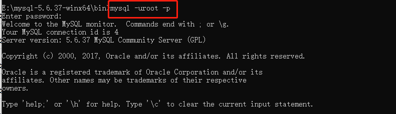 MySql安装包安装教程