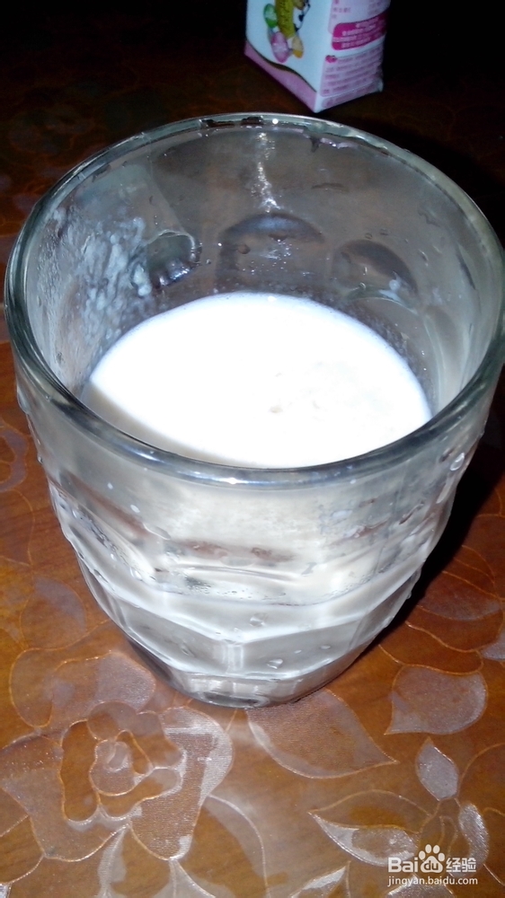 自己动手做香蕉汁和各种果汁