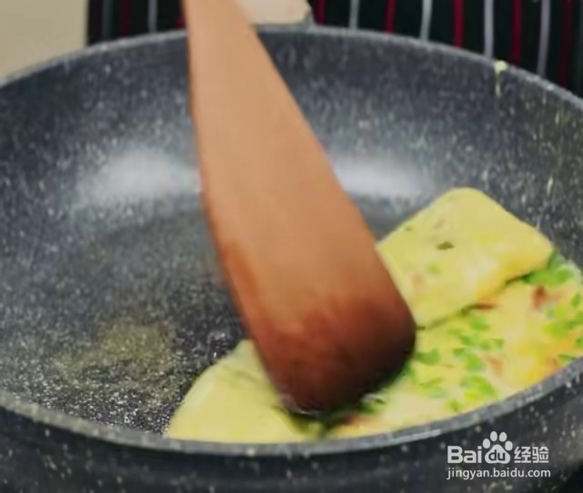 韭菜盒子的做法