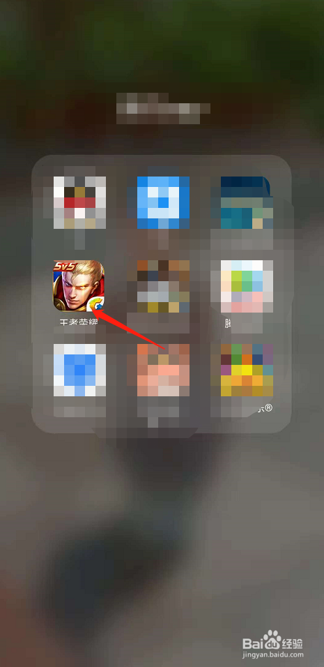 王者荣耀中当我们击杀暴君后会怎么样?