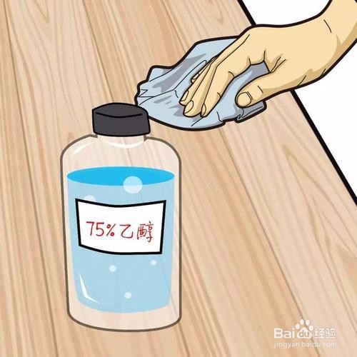 孩子如何预防肺炎疾病的传播