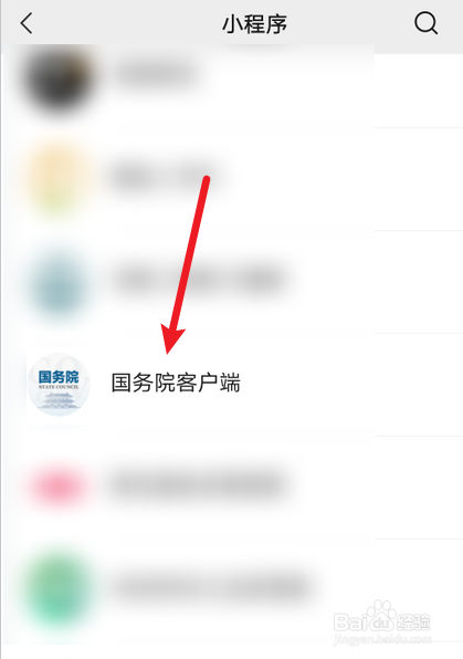 2022年五一调休放假怎么安排
