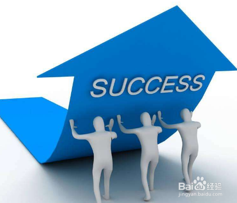 如何利用平凡的时期成就未来不平凡的自己