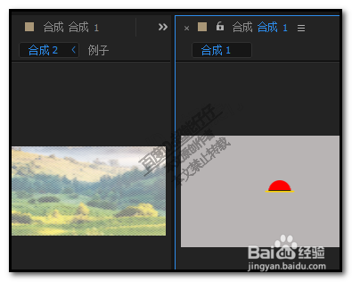 AE如何同时显示两个合成窗口？并排显示两个窗口