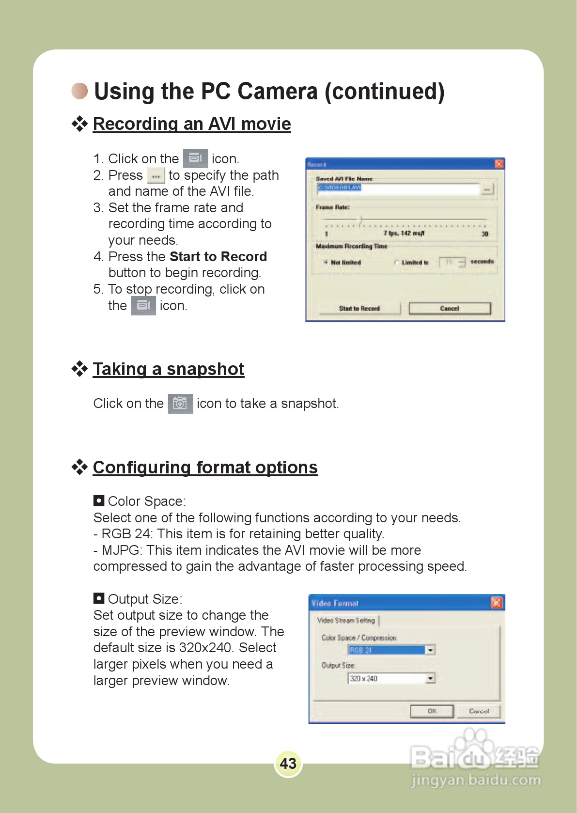 爱普泰克PocketDV 6800数码摄像机使用说明书:[5]
