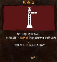 单机游戏特技摩托:进化黄金版