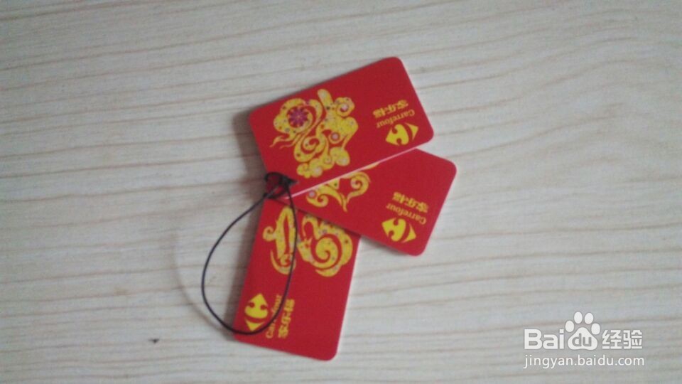 去超市购物前应该注意什么