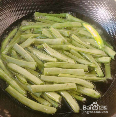 每天不知道吃什么（干煸四季豆）