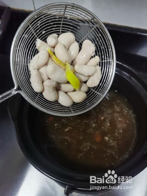 肉苁蓉骨头汤的做法