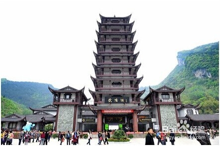 拍客张家界《旅行好帮手》