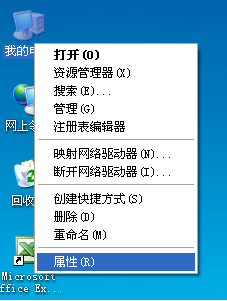 索泰显卡怎么看自己的版本